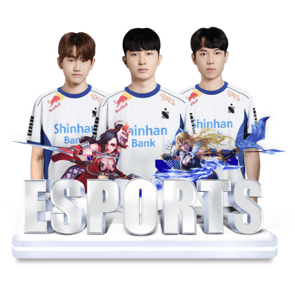 海德体育电竞场馆